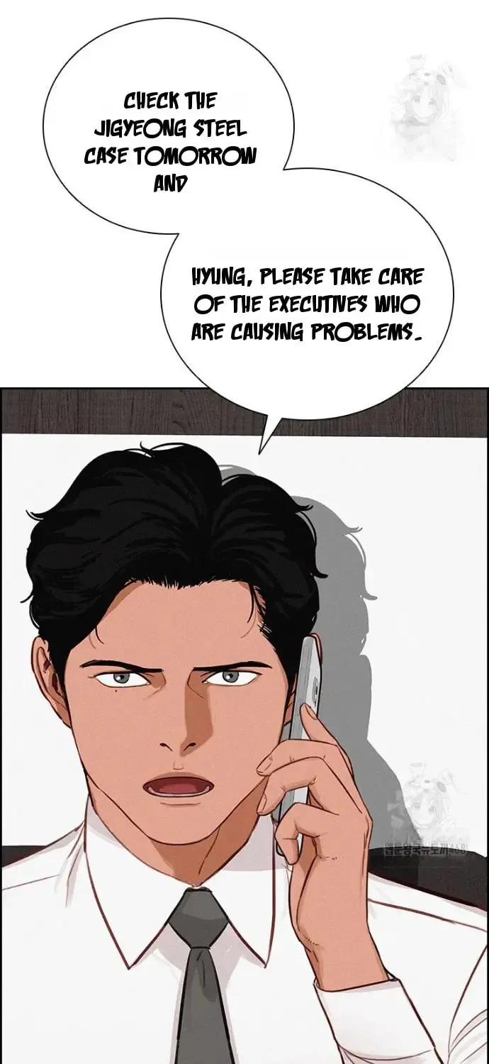 Lord of Money Chapter 248 page 43 - 