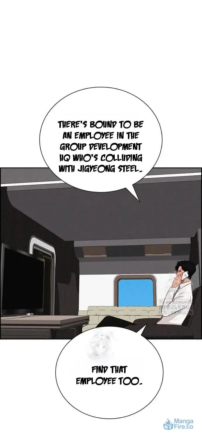 Lord of Money Chapter 248 page 45 - 