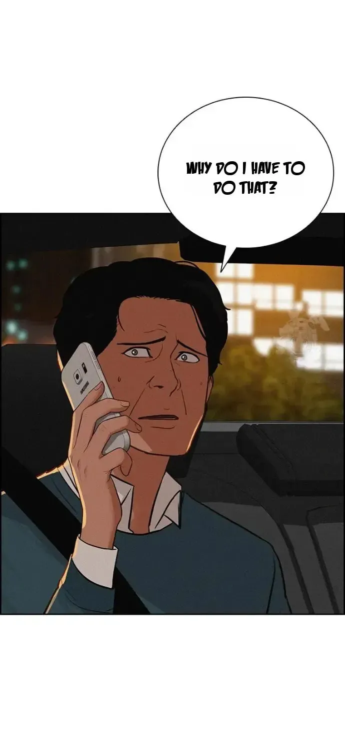 Lord of Money Chapter 248 page 46 - 