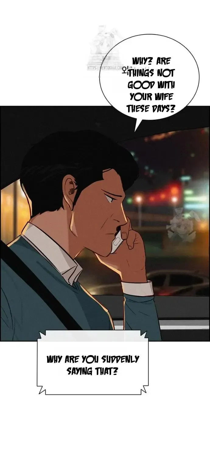 Lord of Money Chapter 248 page 72 - 
