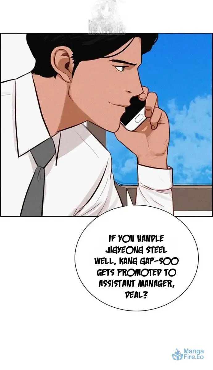 Lord of Money Chapter 248 page 76 - 
