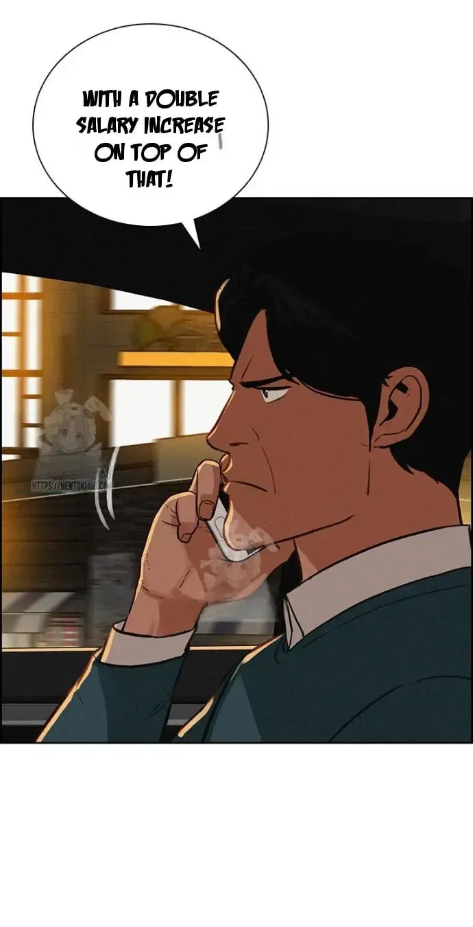 Lord of Money Chapter 248 page 77 - 