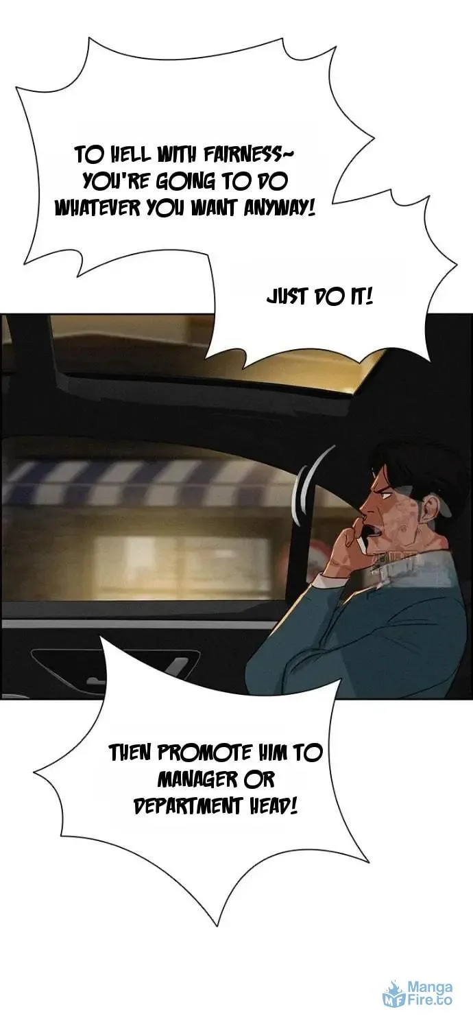 Lord of Money Chapter 248 page 79 - 