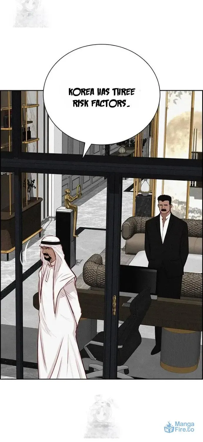 Lord of Money Chapter 248 page 9 - 