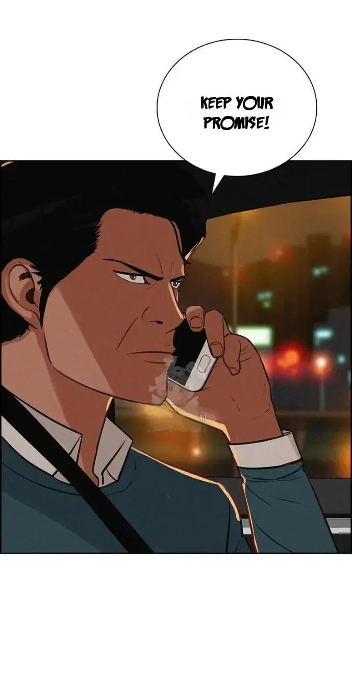 Lord of Money Chapter 248 page 81 - 