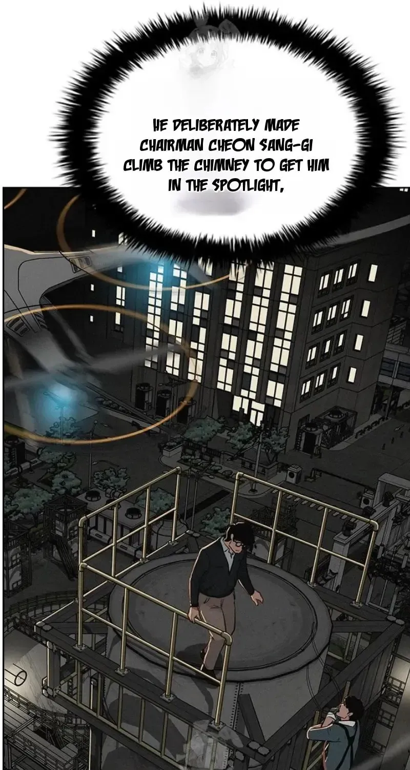 Lord of Money Chapter 249 page 12 - 
