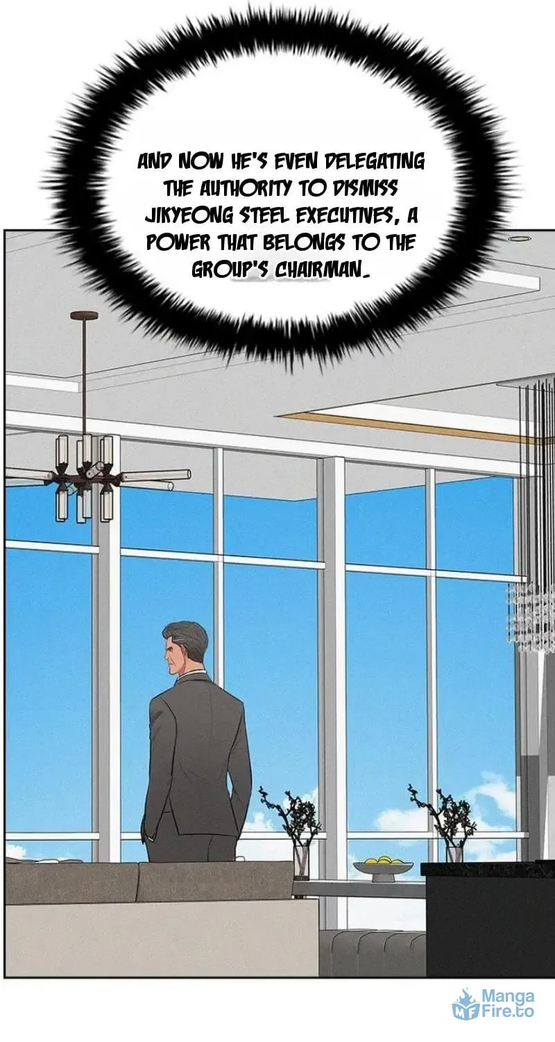 Lord of Money Chapter 249 page 15 - 