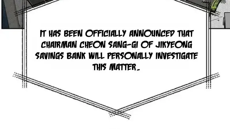Lord of Money Chapter 249 page 22 - 