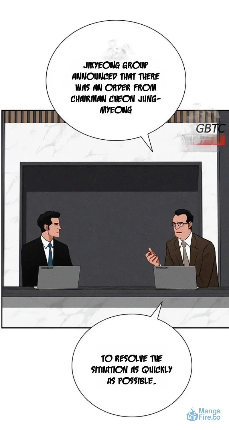 Lord of Money Chapter 249 page 27 - 