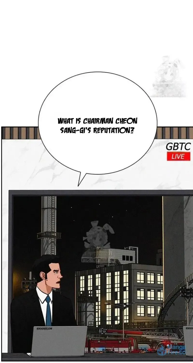 Lord of Money Chapter 249 page 31 - 