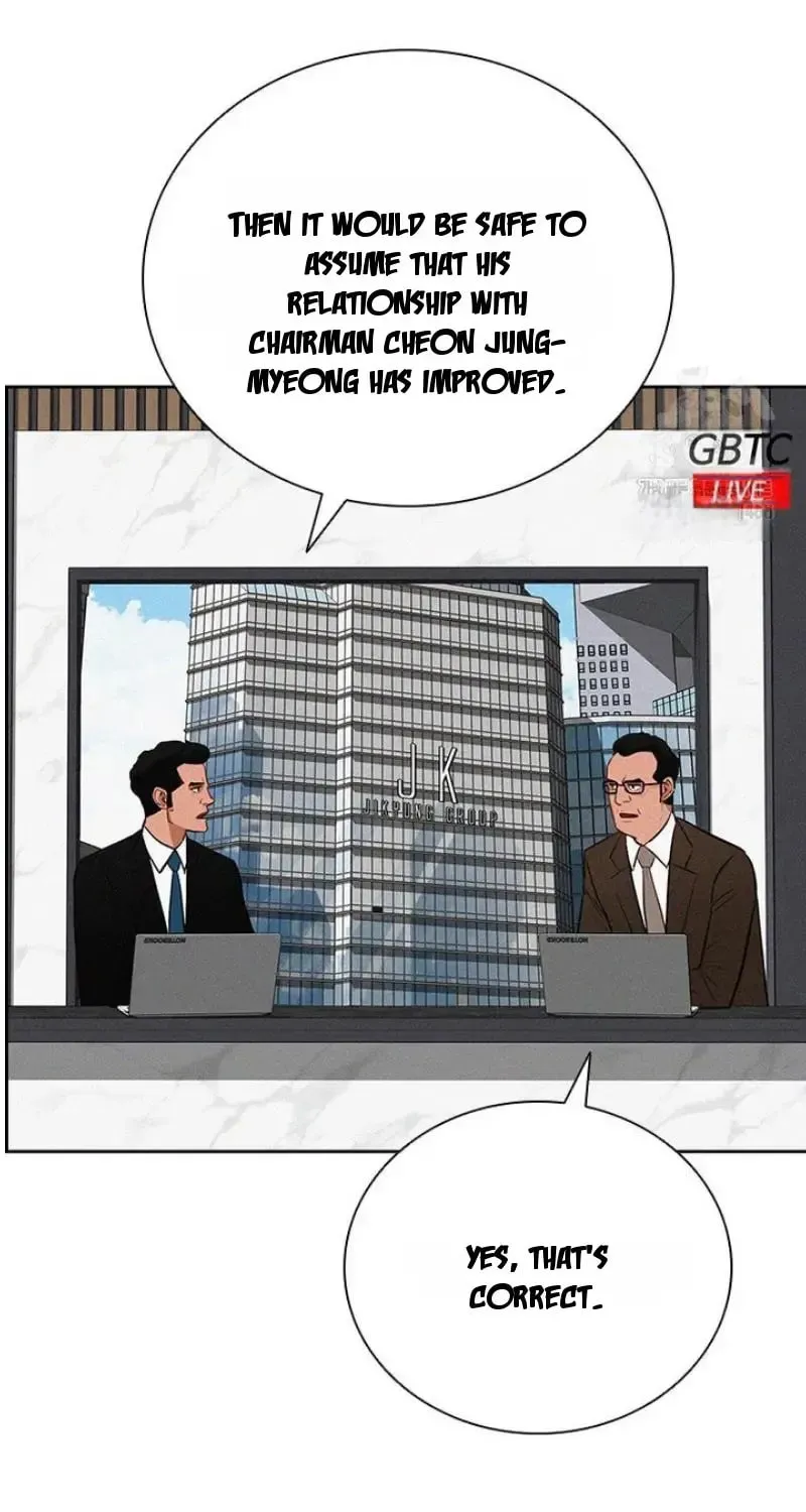 Lord of Money Chapter 249 page 41 - 