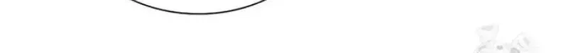 Lord of Money Chapter 249 page 68 - 