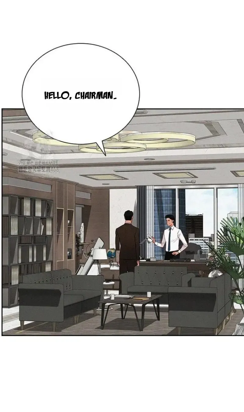 Lord of Money Chapter 249 page 75 - 