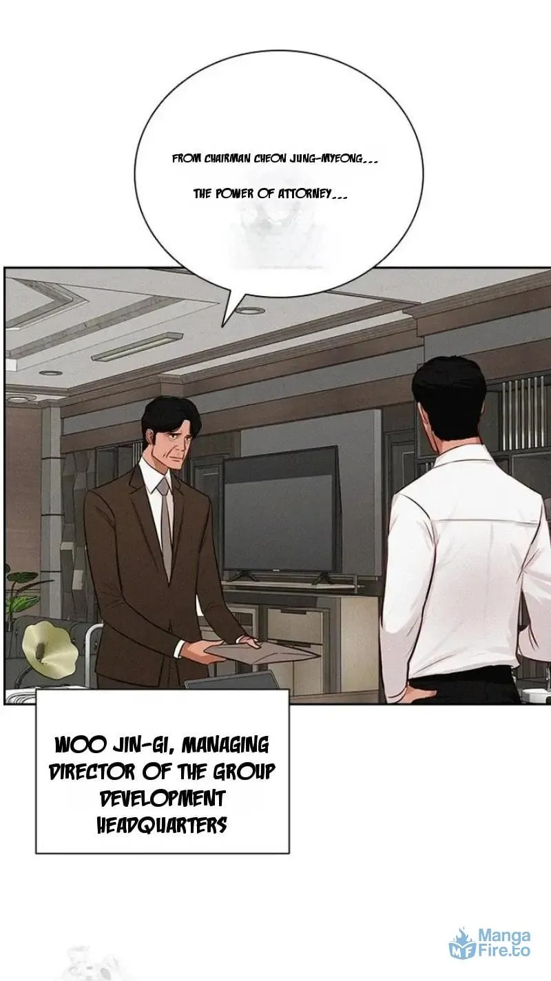 Lord of Money Chapter 249 page 76 - 
