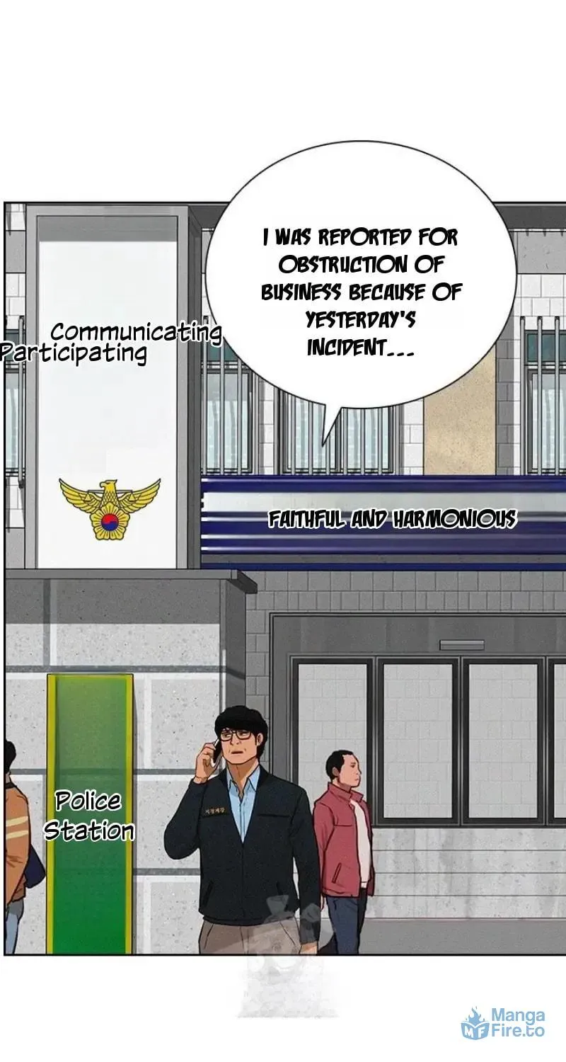 Lord of Money Chapter 249 page 83 - 