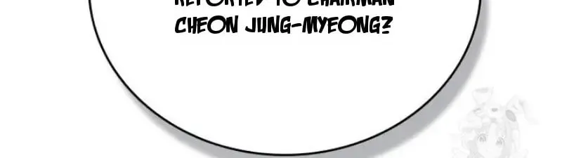 Lord of Money Chapter 249 page 97 - 