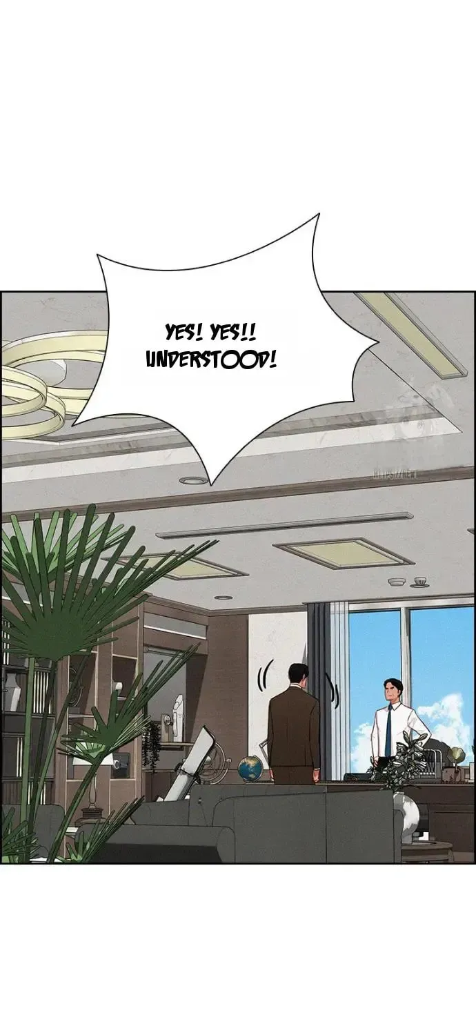 Lord of Money Chapter 250 page 15 - 