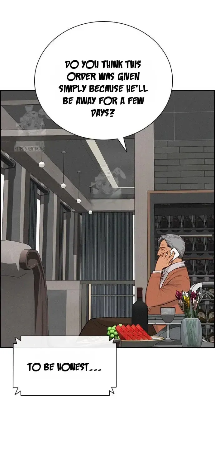 Lord of Money Chapter 250 page 19 - 