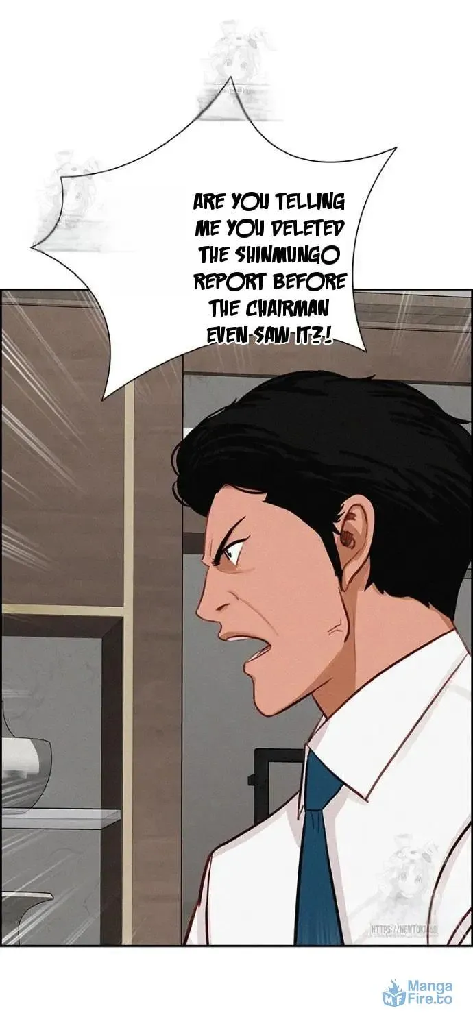 Lord of Money Chapter 250 page 3 - 