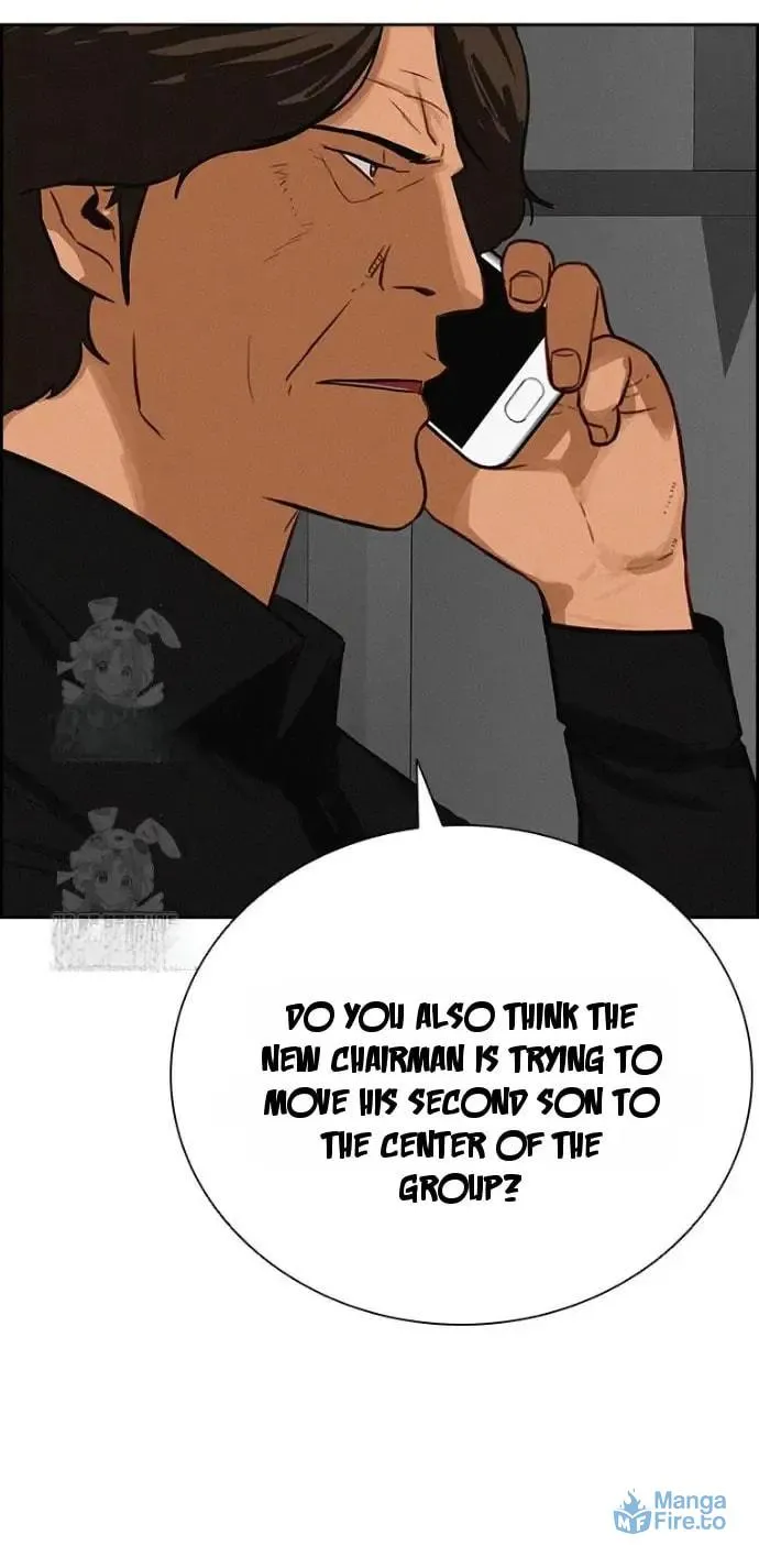 Lord of Money Chapter 250 page 24 - 
