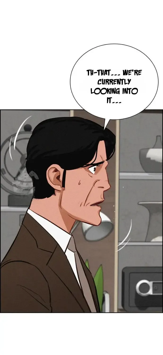 Lord of Money Chapter 250 page 4 - 