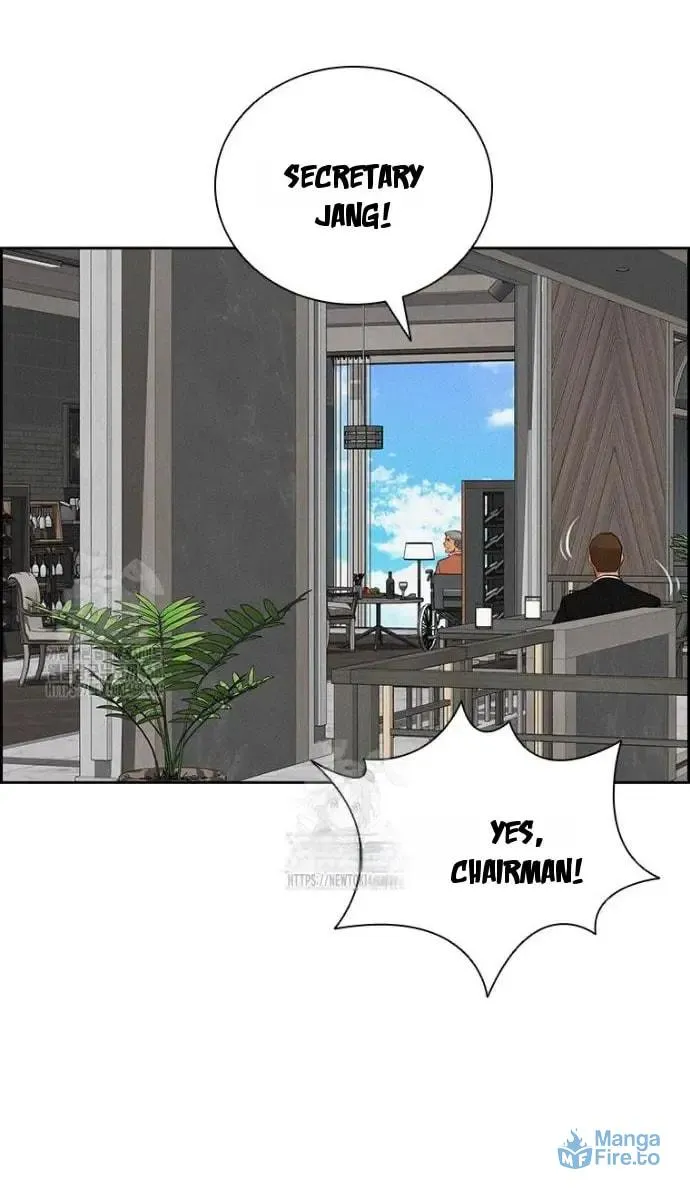 Lord of Money Chapter 250 page 34 - 