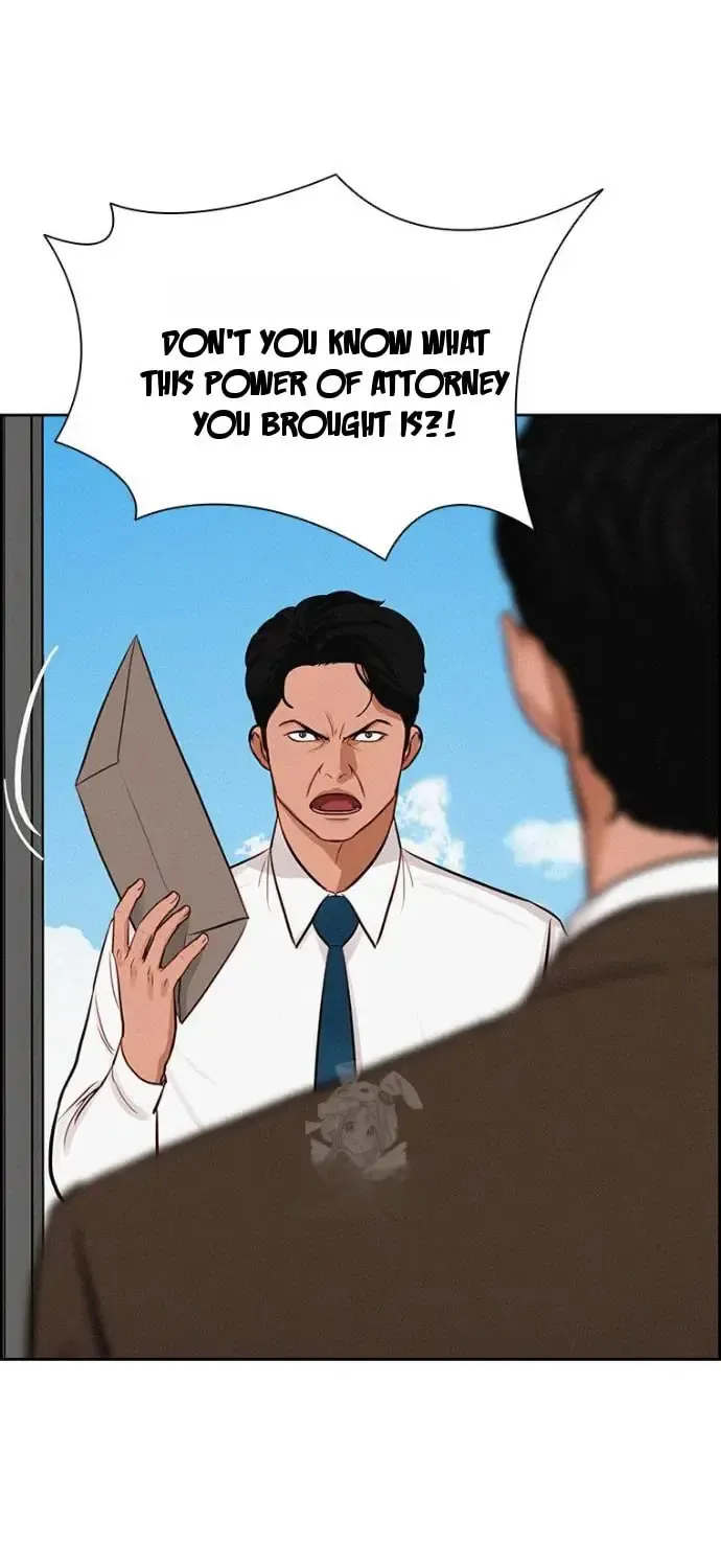 Lord of Money Chapter 250 page 5 - 