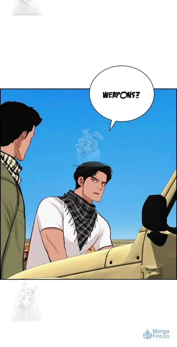 Lord of Money Chapter 250 page 43 - 