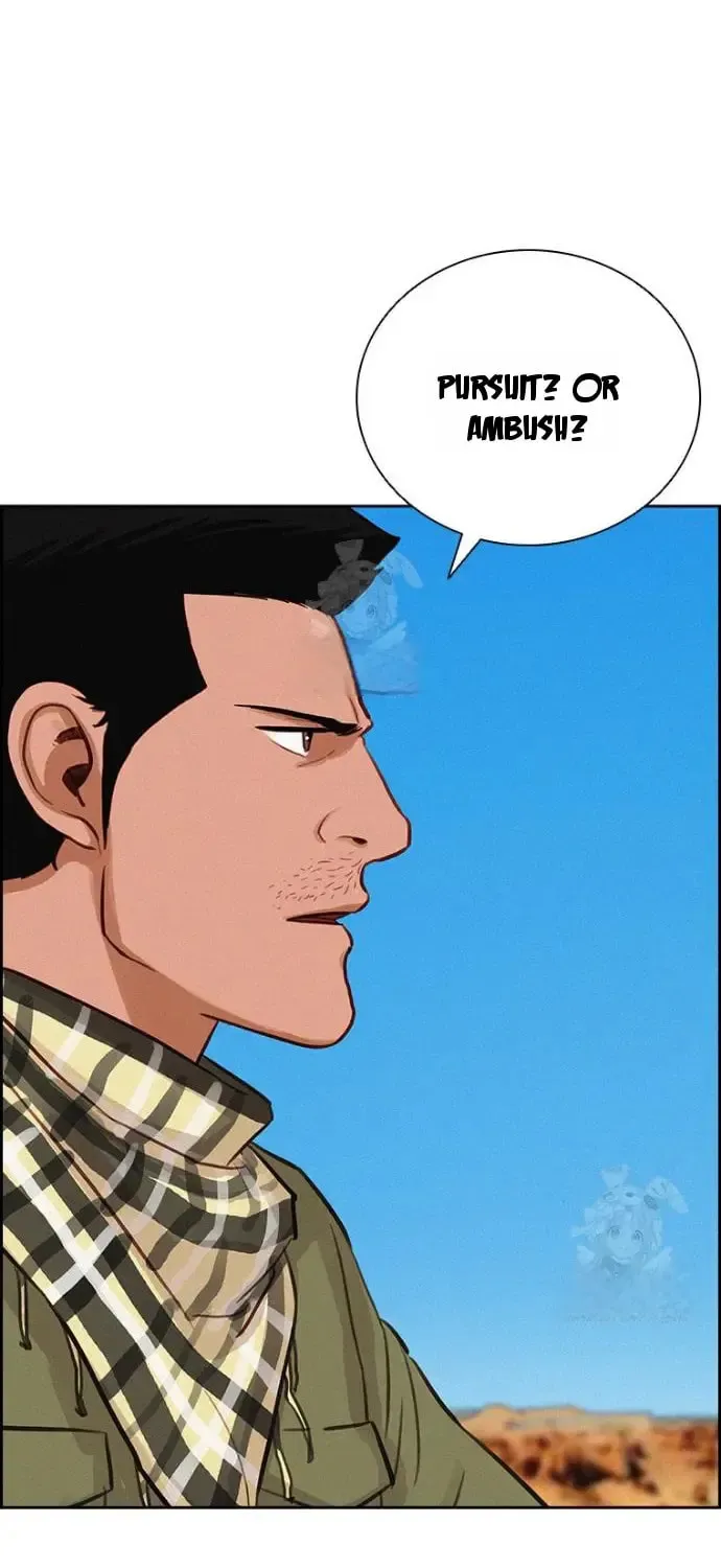 Lord of Money Chapter 250 page 51 - 