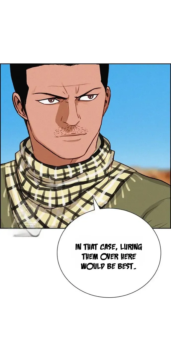 Lord of Money Chapter 250 page 55 - 
