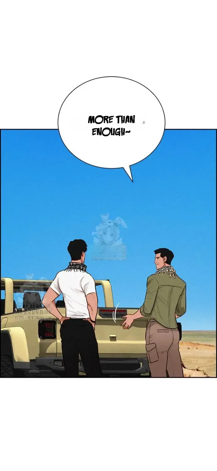 Lord of Money Chapter 250 page 57 - 