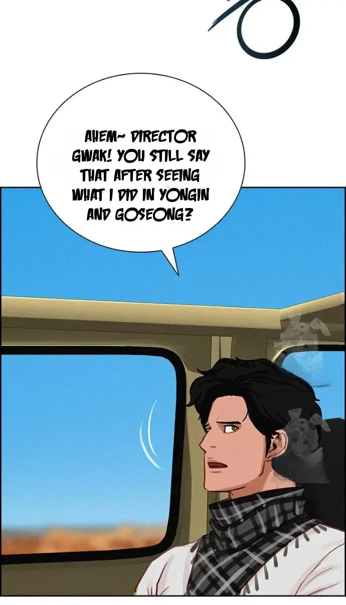 Lord of Money Chapter 250 page 60 - 