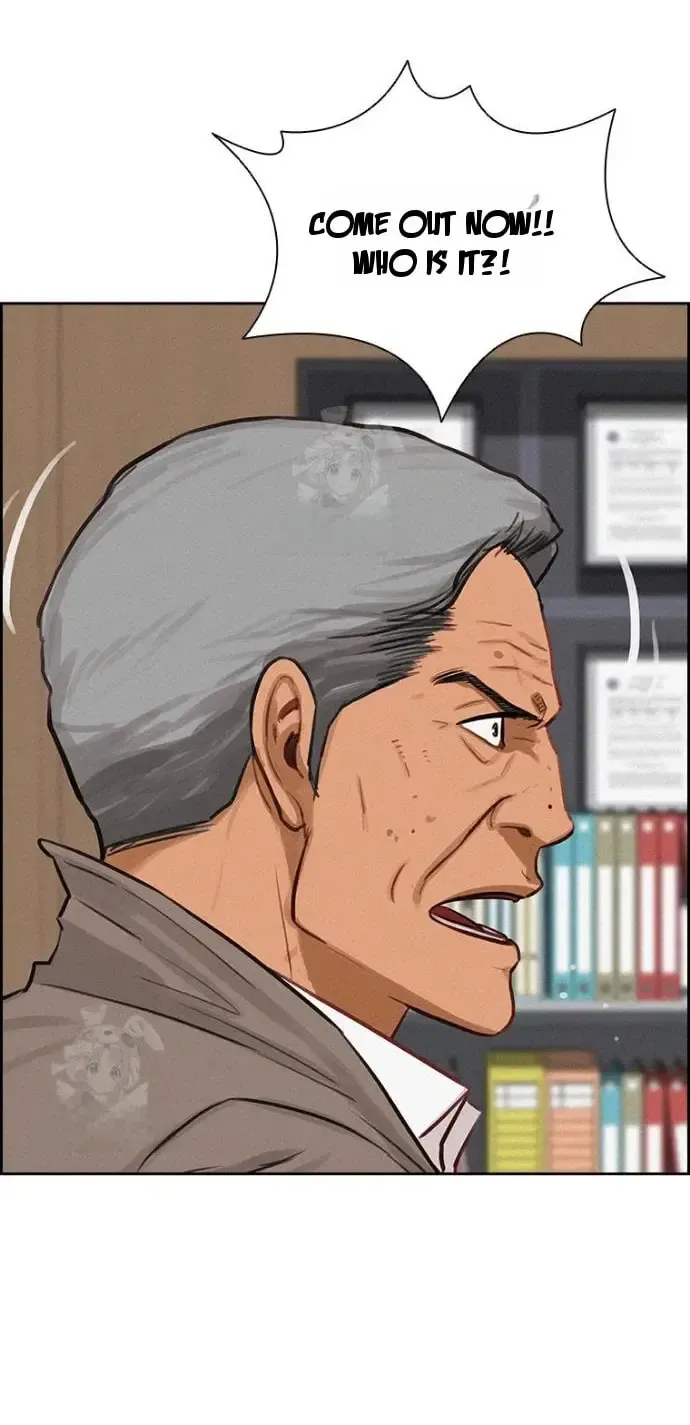 Lord of Money Chapter 250 page 67 - 