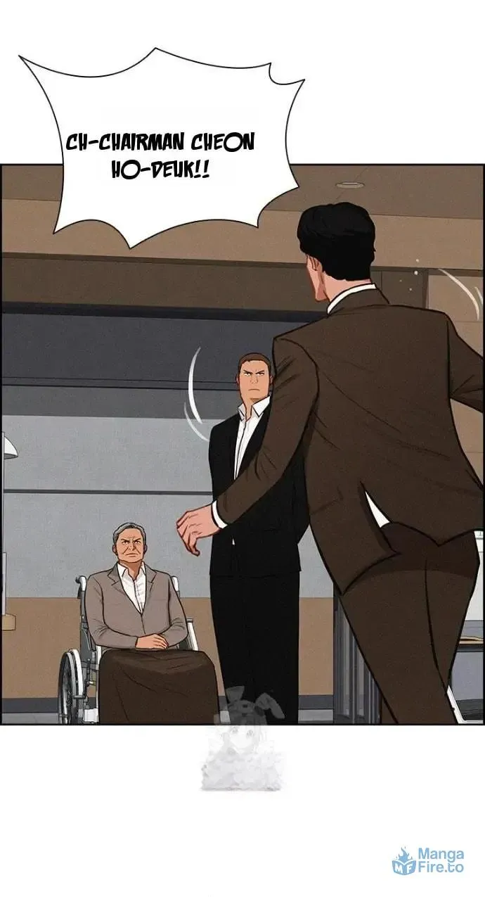 Lord of Money Chapter 250 page 68 - 
