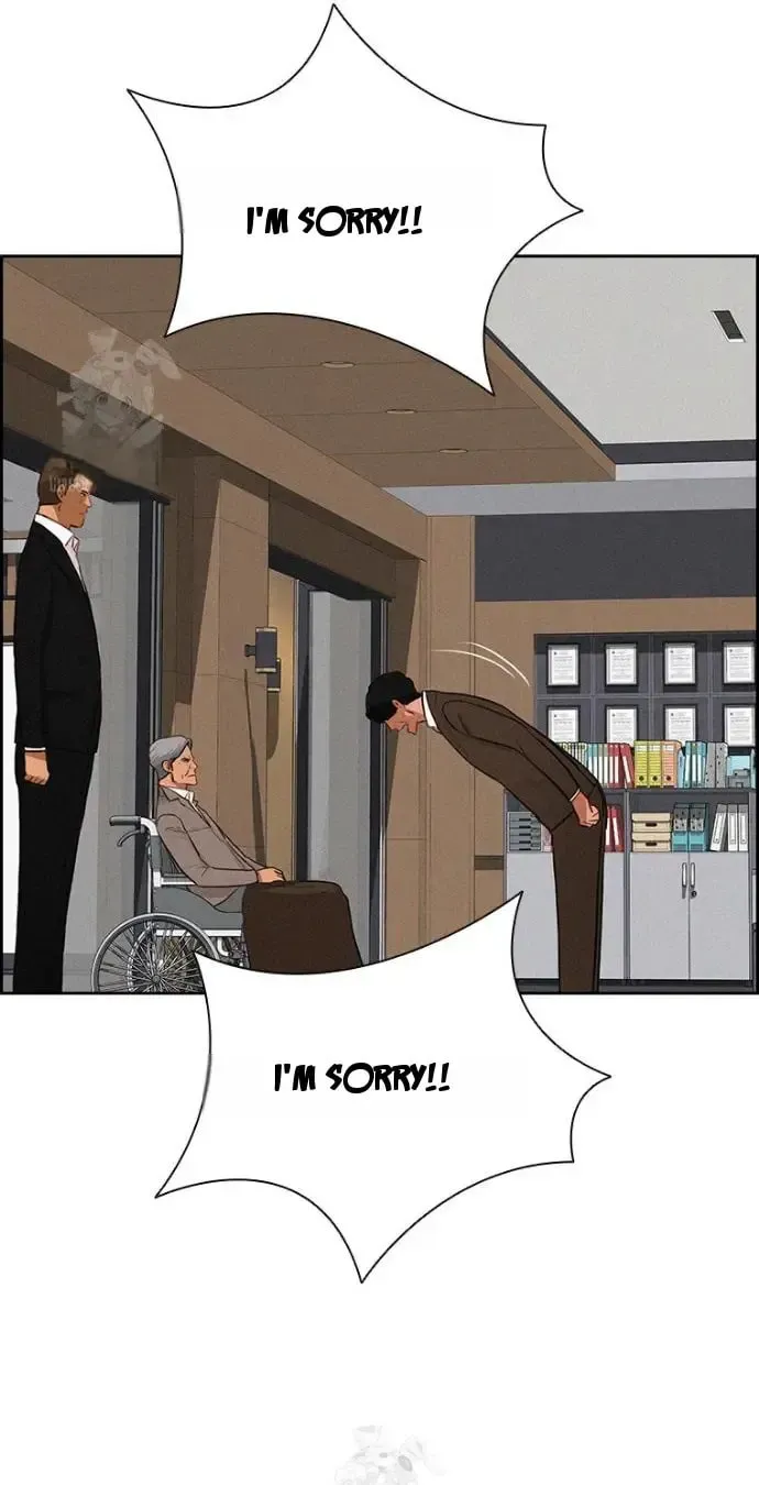 Lord of Money Chapter 250 page 69 - 