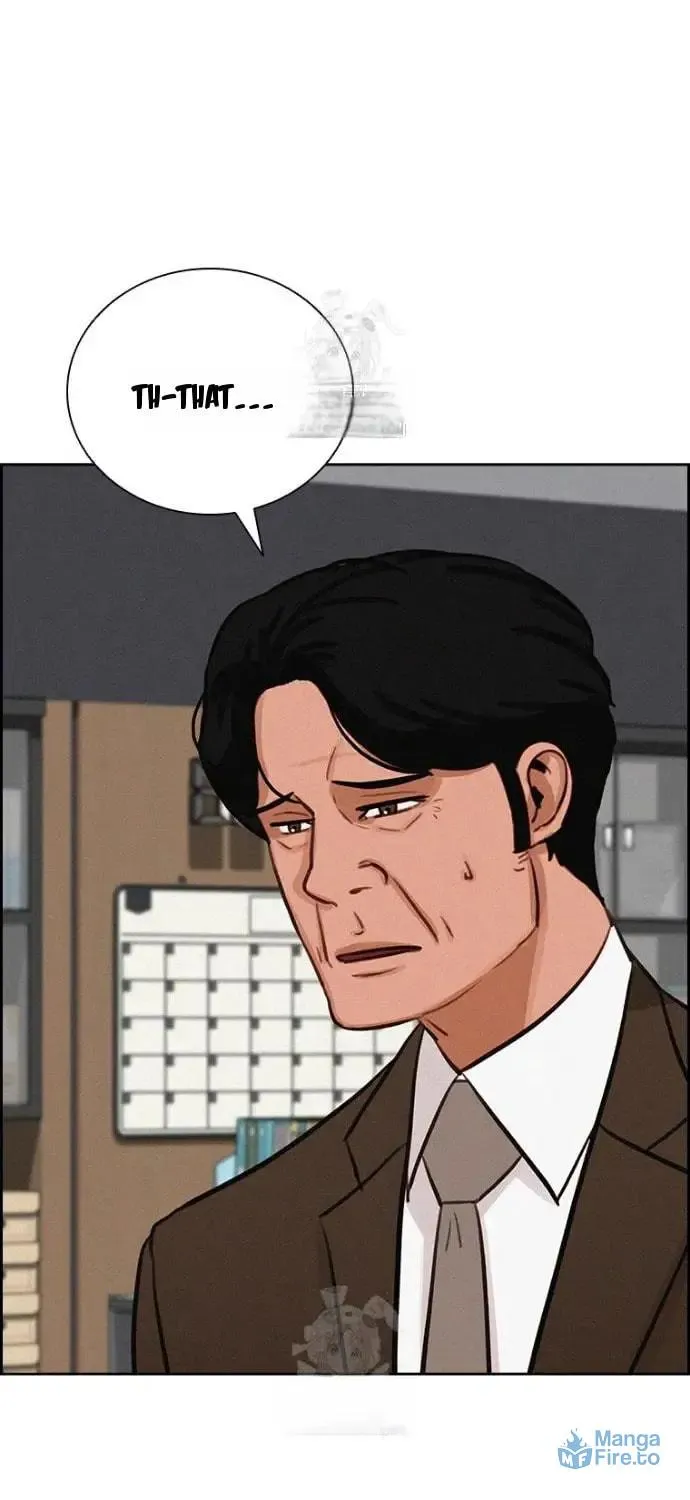 Lord of Money Chapter 250 page 72 - 