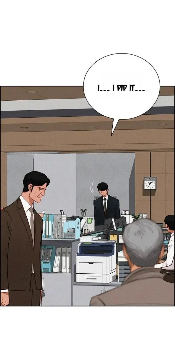 Lord of Money Chapter 250 page 73 - 