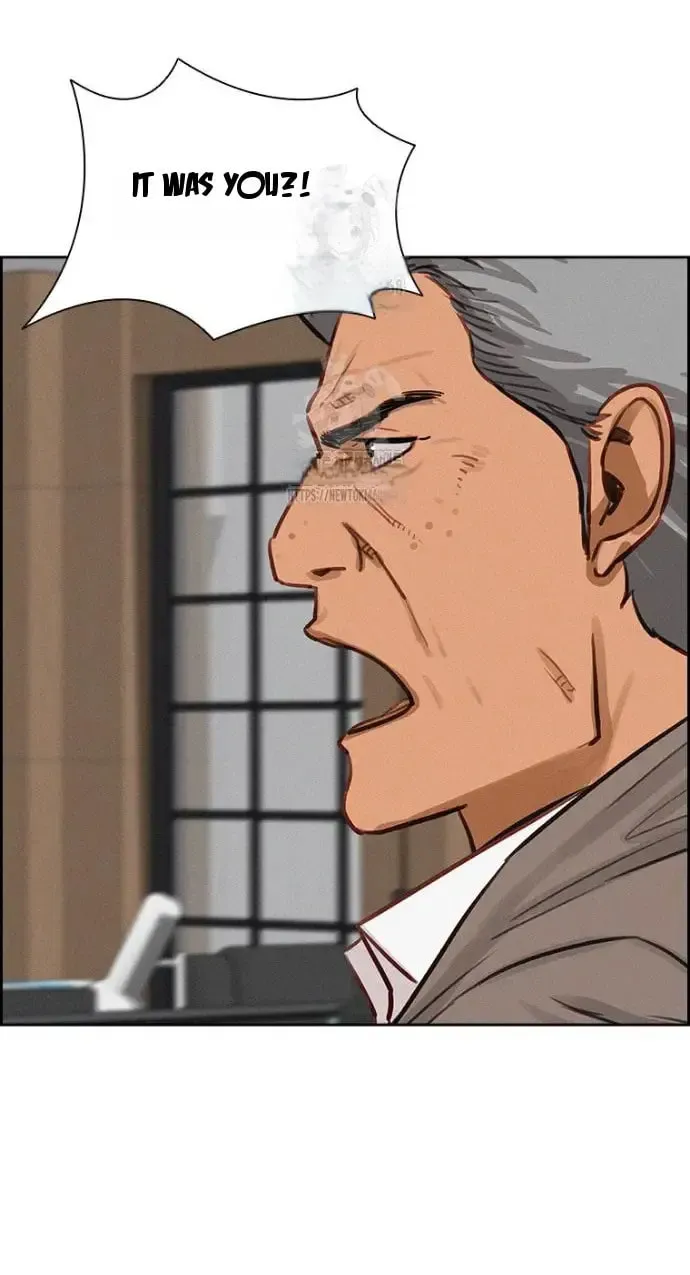 Lord of Money Chapter 250 page 74 - 
