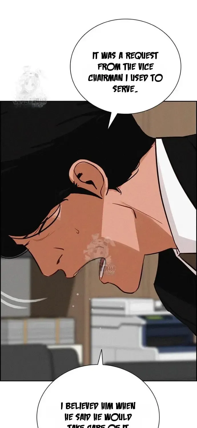 Lord of Money Chapter 250 page 77 - 