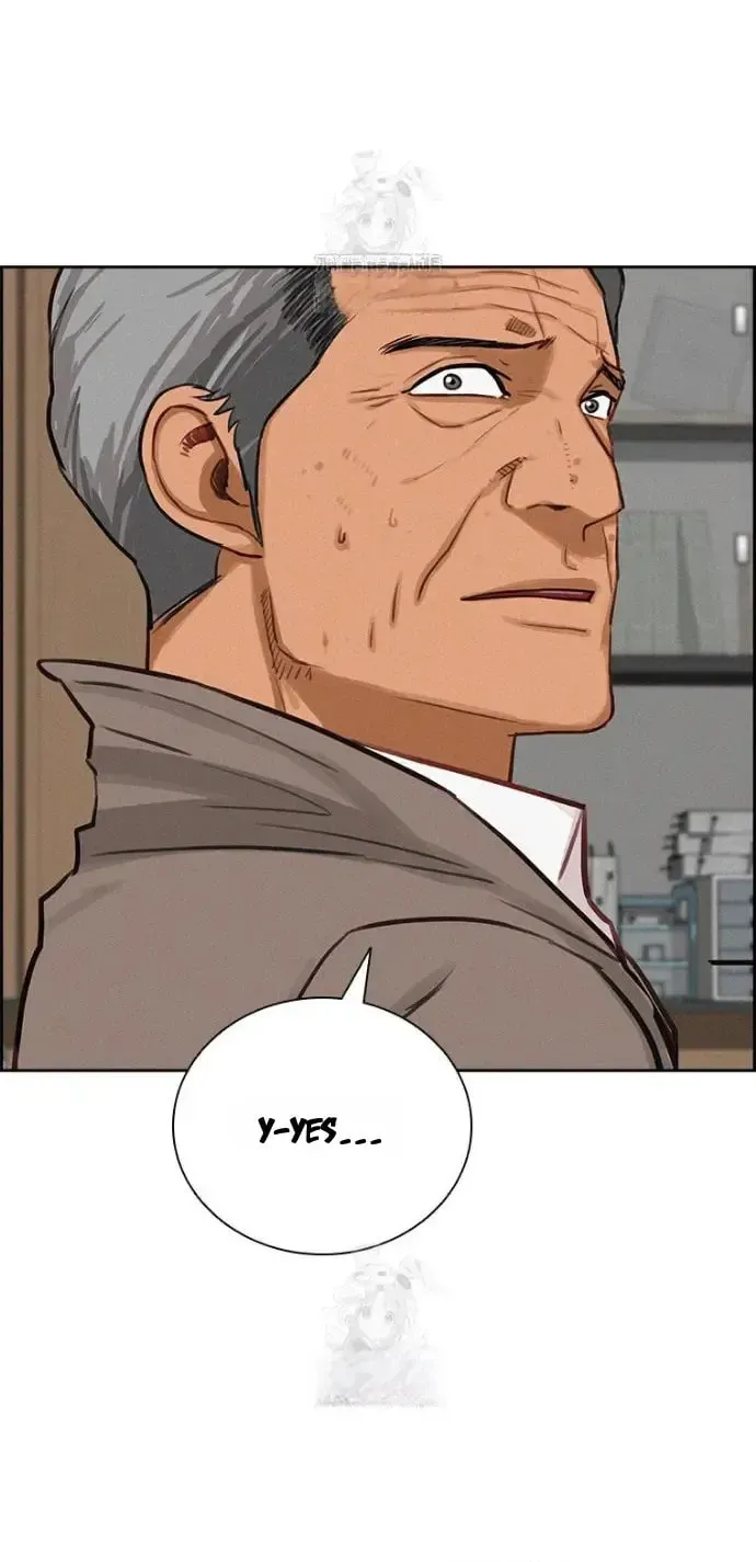 Lord of Money Chapter 251 page 12 - 