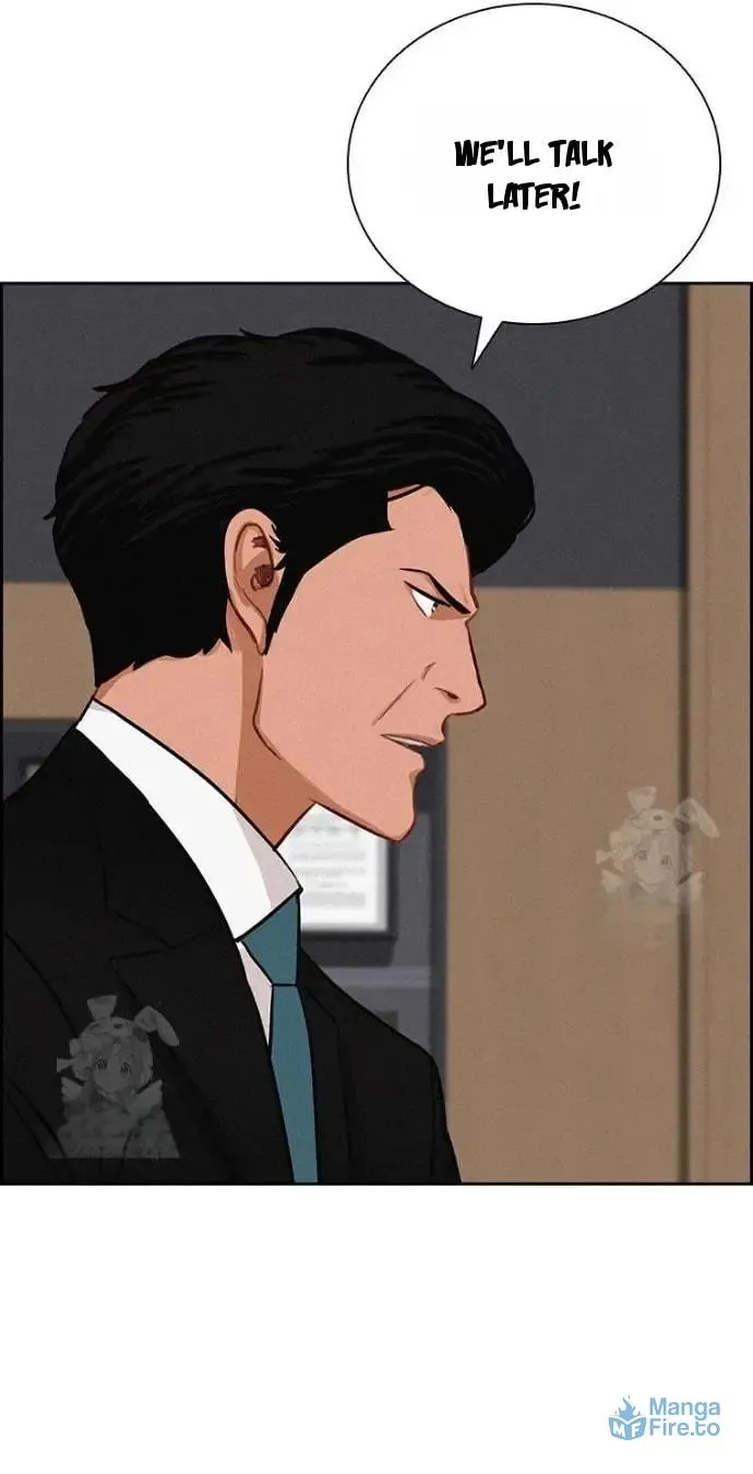 Lord of Money Chapter 251 page 17 - 
