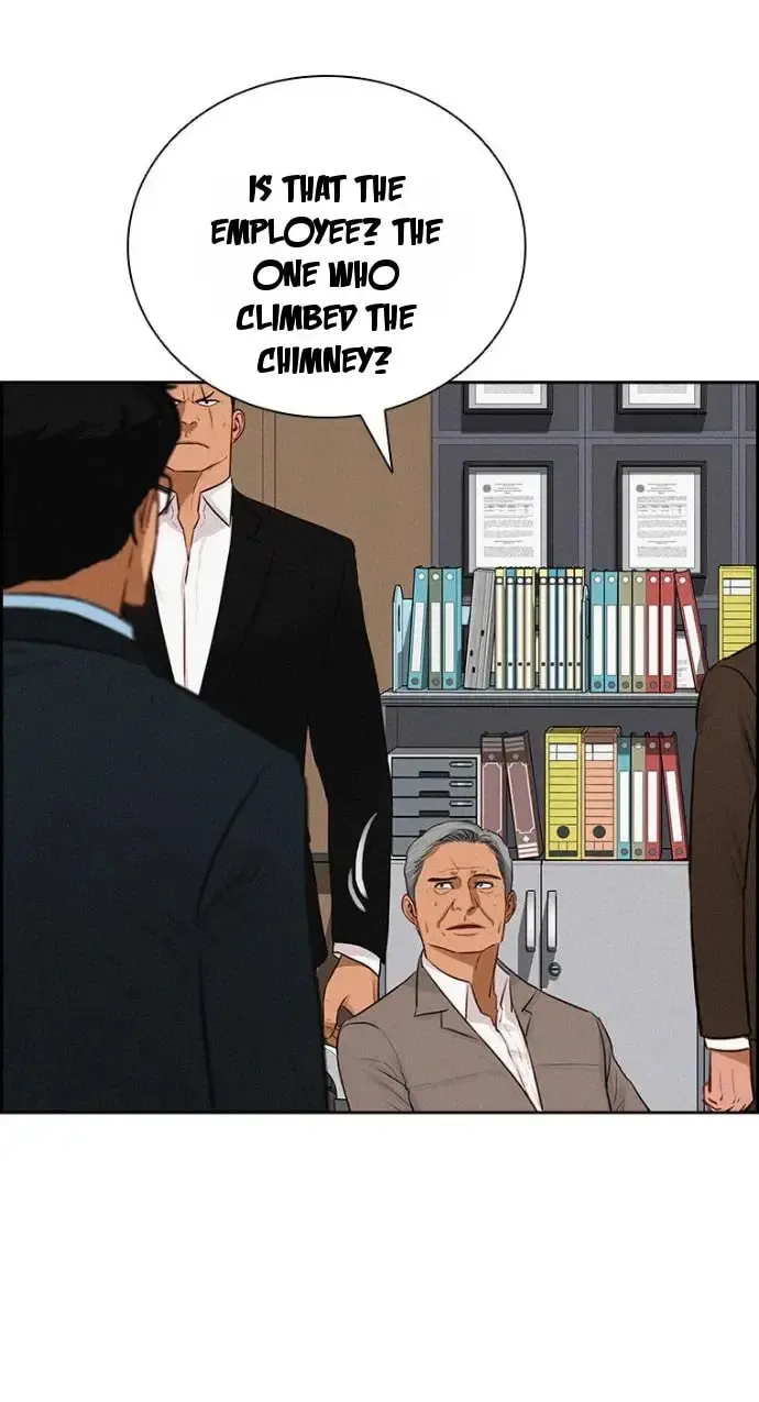 Lord of Money Chapter 251 page 18 - 