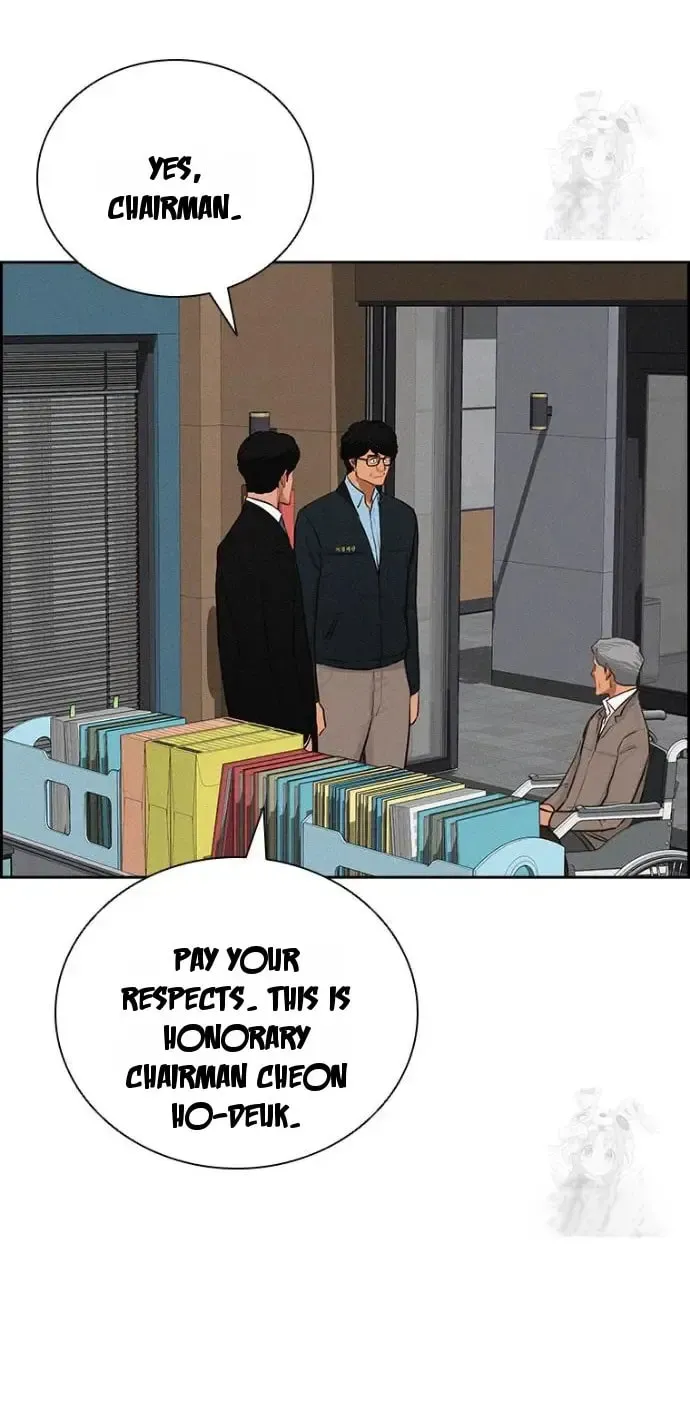 Lord of Money Chapter 251 page 19 - 