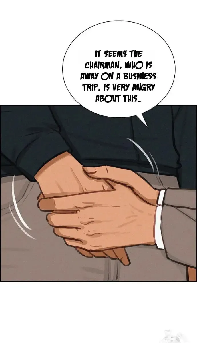 Lord of Money Chapter 251 page 21 - 