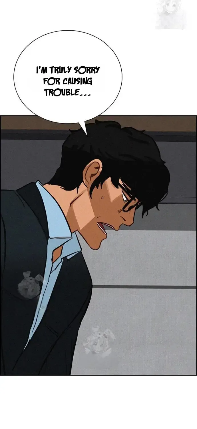 Lord of Money Chapter 251 page 22 - 