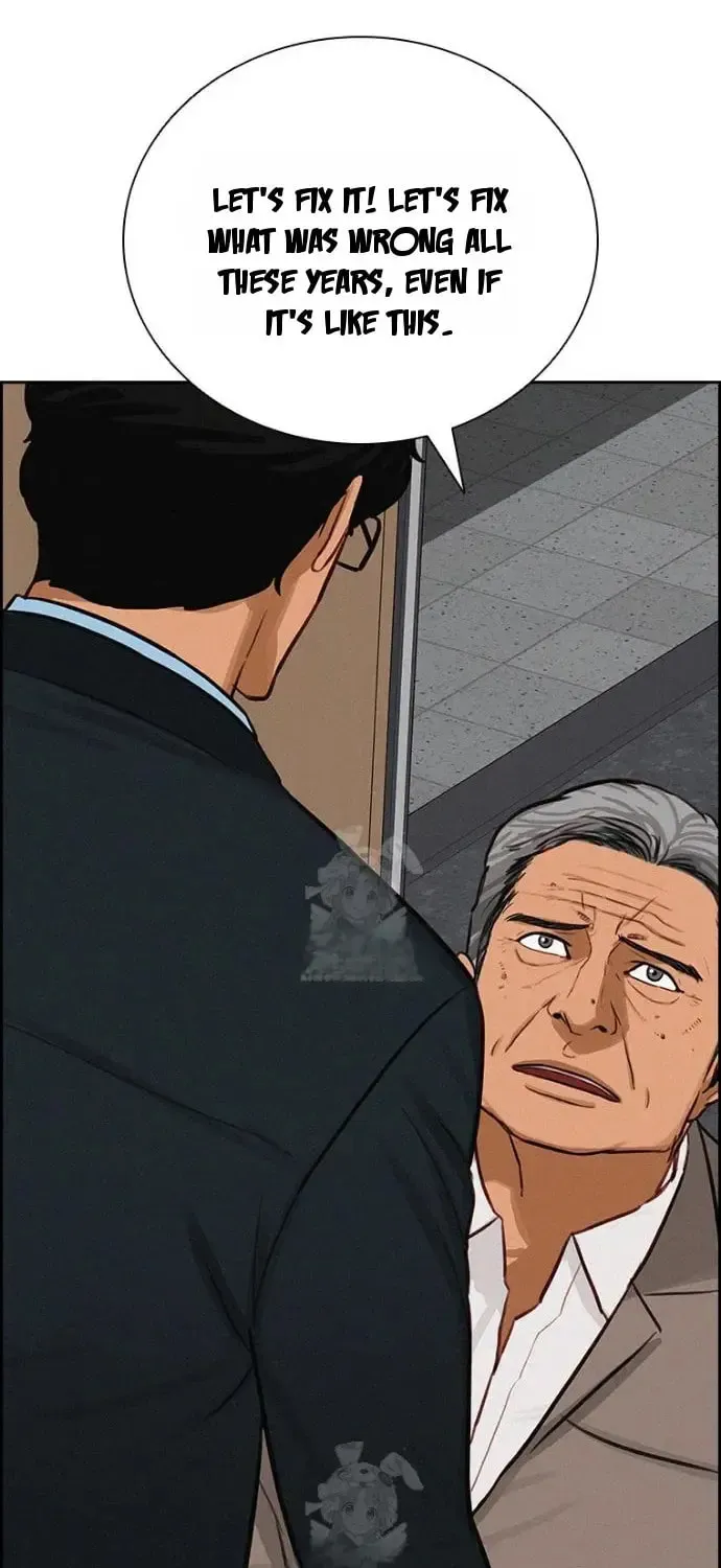 Lord of Money Chapter 251 page 25 - 