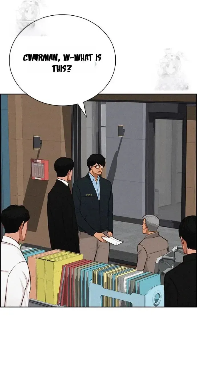 Lord of Money Chapter 251 page 29 - 