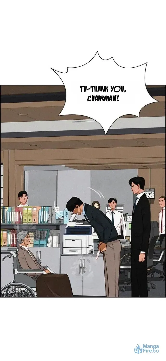 Lord of Money Chapter 251 page 34 - 