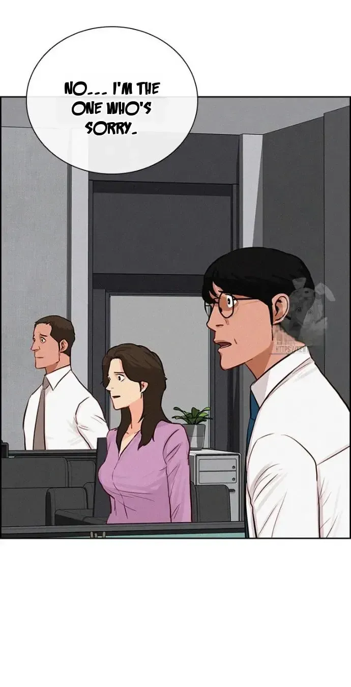 Lord of Money Chapter 251 page 35 - 