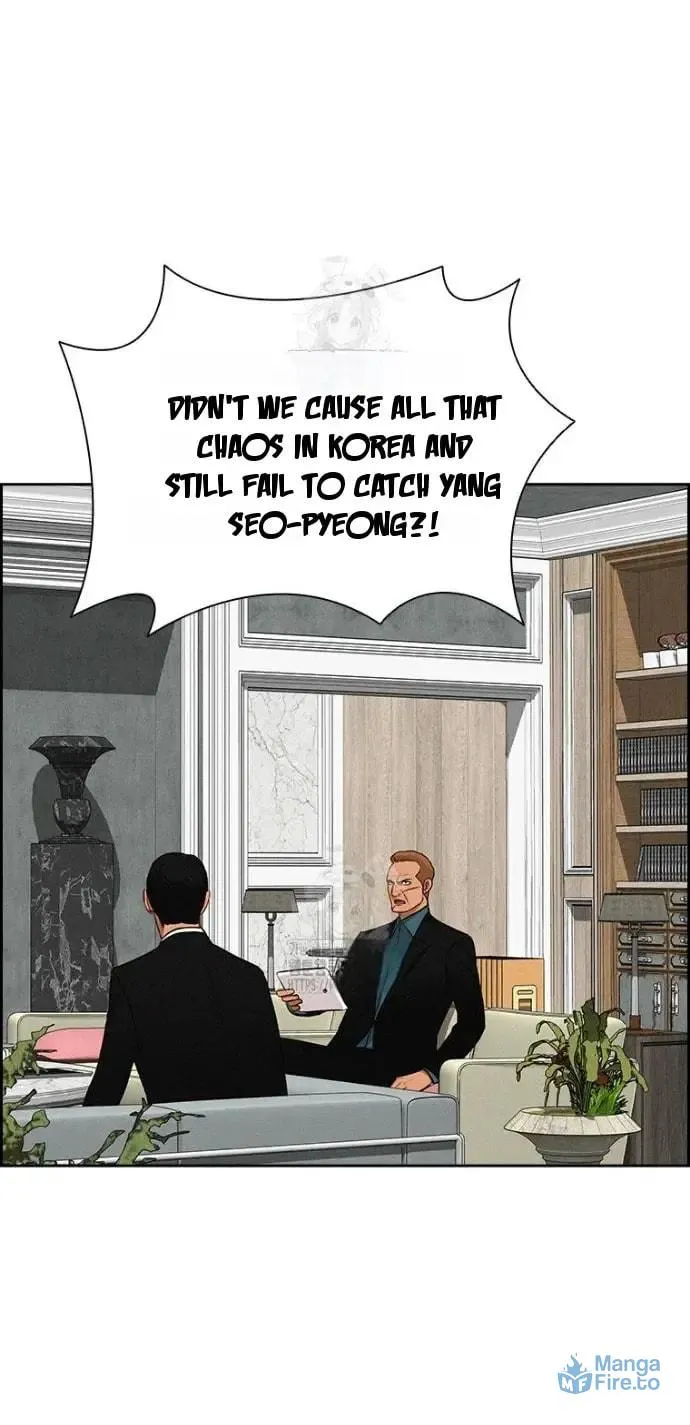 Lord of Money Chapter 251 page 46 - 